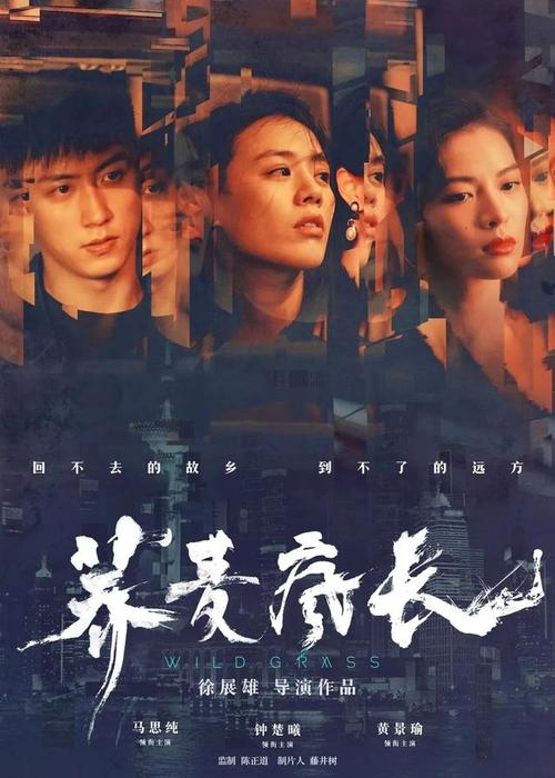 俄罗斯文凭